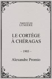 Le cortège à Chéragas