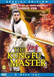 The Kung Fu Master