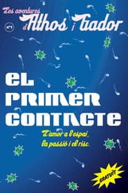 Pot petit, Primer contacte