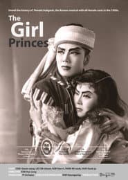 The Girl Princes