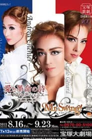 The Poem of Love and Revolution -Andrea Chénier-