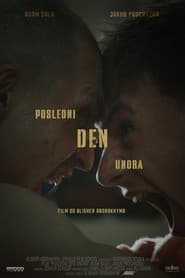 The Last Day of February