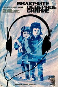 Let the Northern Lights Shine