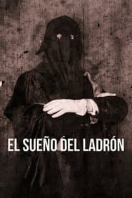 El sueño del ladrón