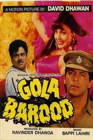 Gola Barood
