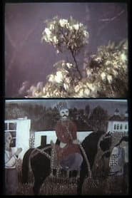 Mykhailo Sikorsky's Eushan Potion