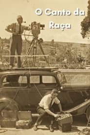 O Canto da Raça