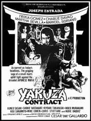 Yakuza Contract