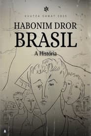 Habonim Dror Brasil - A História