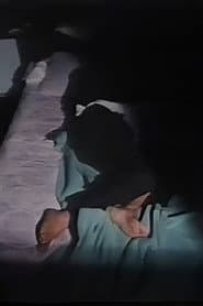 Las asesinas del panadero