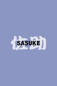 Sasuke