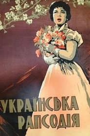 Ukrainian Rhapsody