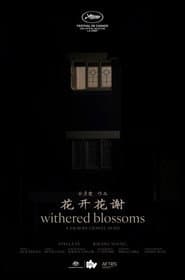 Withered Blossoms