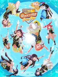 Love Live! Sunshine!! Aqours 6th LoveLive! ~KU-RU-KU-RU Rock 'n' Roll TOUR~ ＜SUNNY STAGE＞