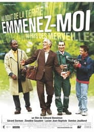 Emmenez-moi