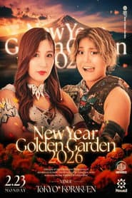 Marigold New Years Golden Garden 2026 ~ Day 12