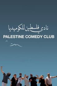 Palestine Comedy Club