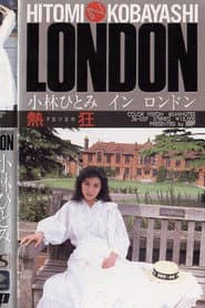 Passion: Hitomi Kobayashi in London