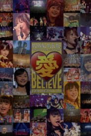 Morning Musume. 2011 Autumn Solo Takahashi Ai Ai BELIEVE ~Takahashi Ai Sotsugyou Kinen Special~