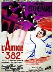 L'Article 382