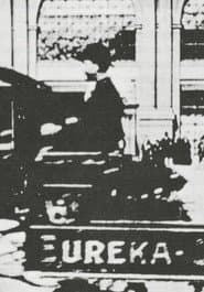 Eureka