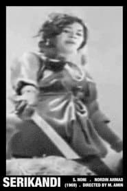 Serikandi