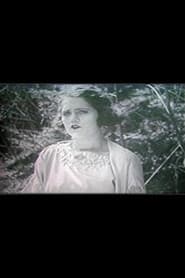 Cupid, Registered Guide