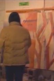 Jaune Quick-To-See Smith