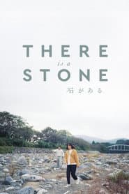 There Is a Stone