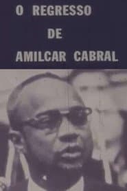 The Return of Amílcar Cabral