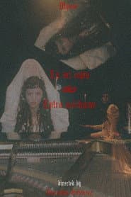 En mi cajón / Entra acéchame