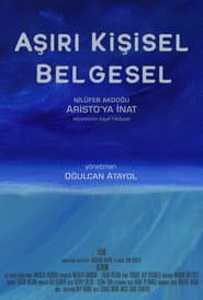 Extremely Personal Documentary