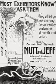 Fireman Save My Child