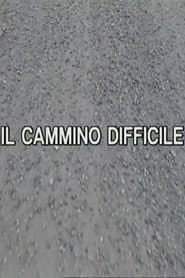 Zibaldino 85 Il cammino difficile, seconda parte: Emilia e la libertà ho trovato il cammino difficile Emilia e la vita