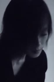 Miki Nakatani: AIR POCKET