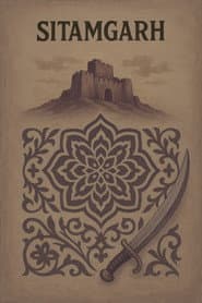 Sitamgarh