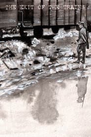 The Exit of the Trains