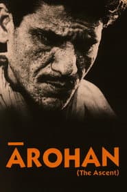 Arohan