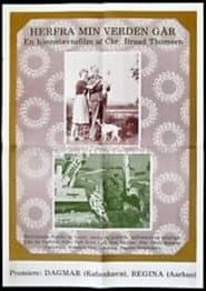 Well-spring of My World