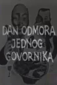 An Orator's Day of Rest