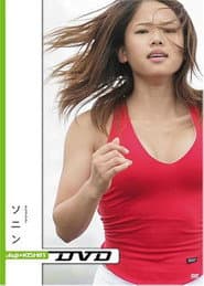 小学館ビジュアル・ムック digi+KISHIN DVD ソニン