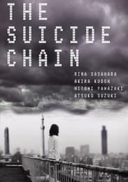 The Suicide Chain
