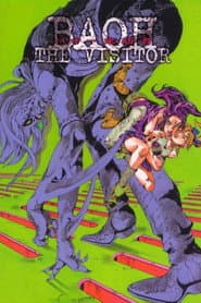 Baoh: The Visitor