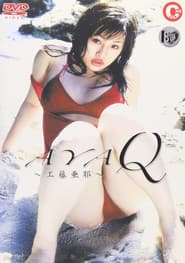 AYA Q