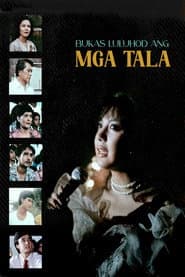 Tomorrow the Stars Will Kneel