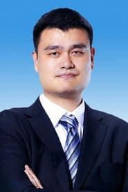 Yao Ming