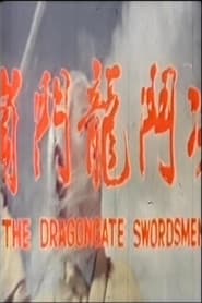 Dragon Gate Swordsman