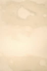 FUJICABLUE 孤独な映画