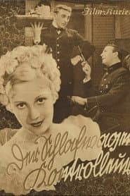 Der Schlafwagenkontrolleur