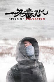 River of Salvation